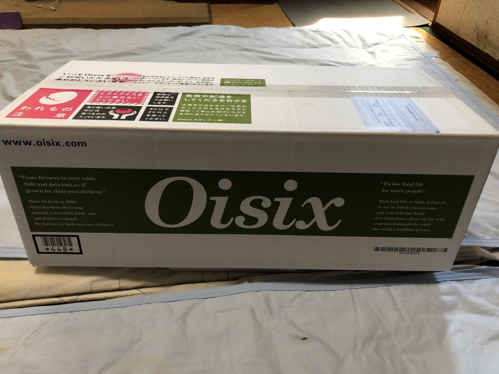 オイシックス 外箱